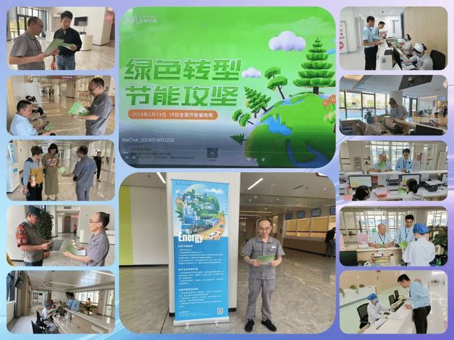 1722924122332052489.jpg 13.jpg